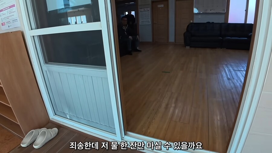 제주도의 어느 어메이징한 식당.jpg_24.png