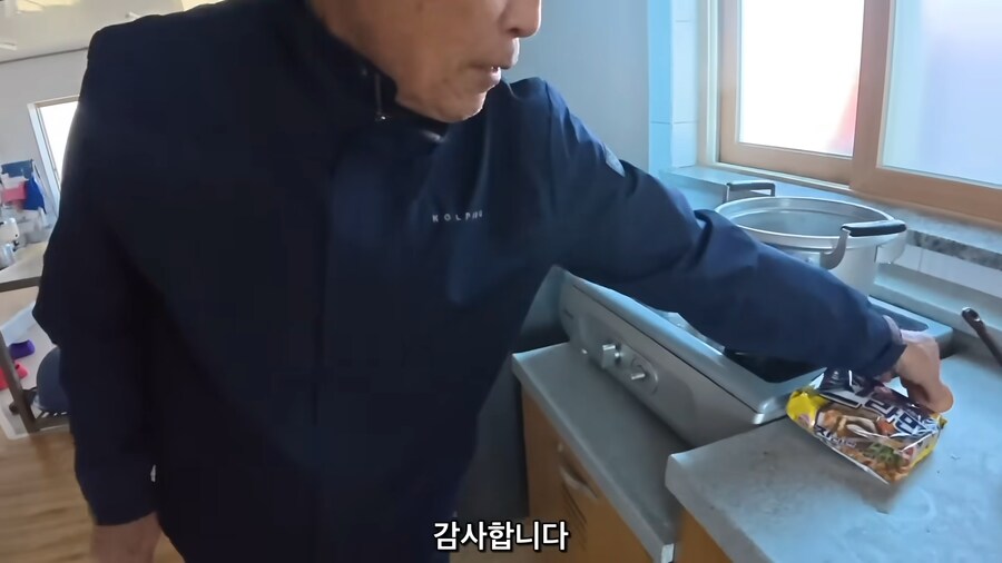 제주도의 어느 어메이징한 식당.jpg_35.png