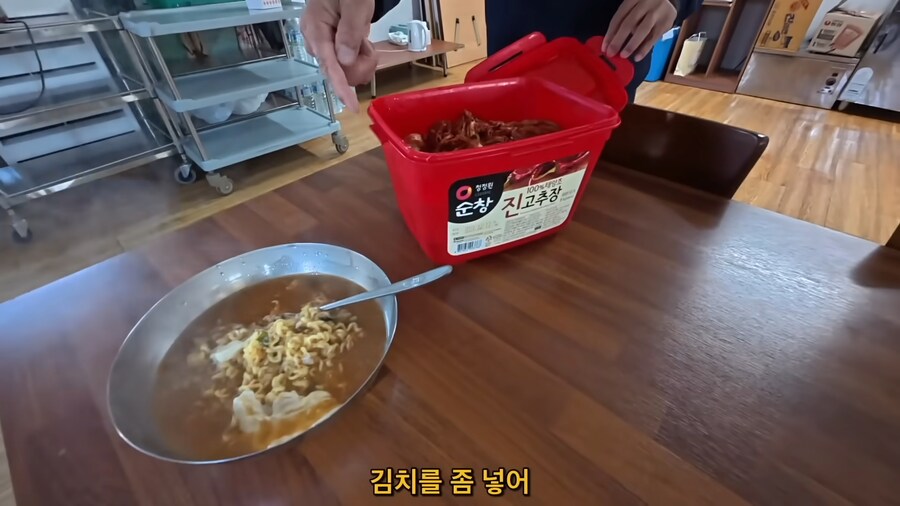제주도의 어느 어메이징한 식당.jpg_38.png