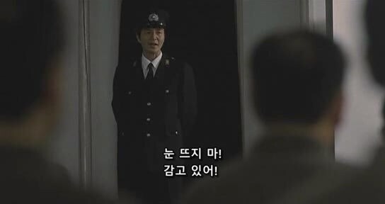 한국남자들에게 익숙한 일본교도소의 주말_10.jpg