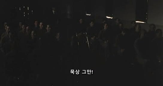 한국남자들에게 익숙한 일본교도소의 주말_11.jpg