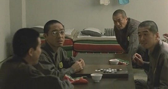 한국남자들에게 익숙한 일본교도소의 주말_24.jpg