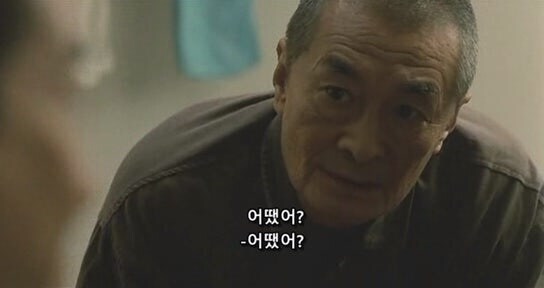 한국남자들에게 익숙한 일본교도소의 주말_25.jpg