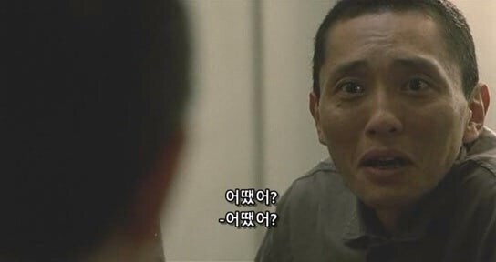 한국남자들에게 익숙한 일본교도소의 주말_26.jpg