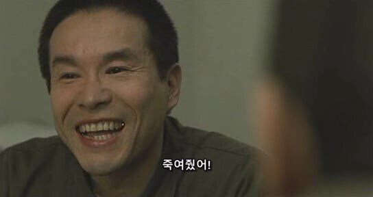 한국남자들에게 익숙한 일본교도소의 주말_27.jpg