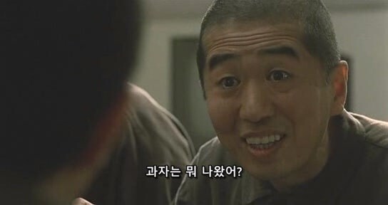 한국남자들에게 익숙한 일본교도소의 주말_28.jpg