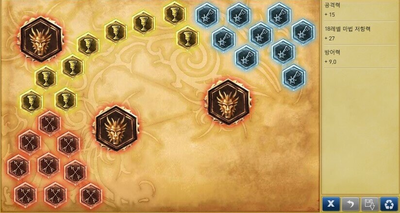 롤에서 그나마 잘했다고 칭찬받는 패치_1.jpg