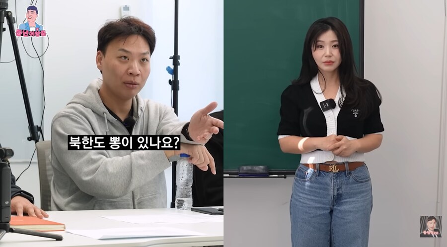 석고로 만든 뽕을 찬다는 북한 여자들_1.png