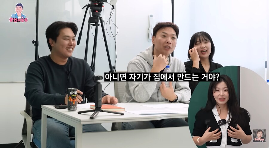 석고로 만든 뽕을 찬다는 북한 여자들_13.png