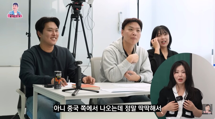 석고로 만든 뽕을 찬다는 북한 여자들_14.png