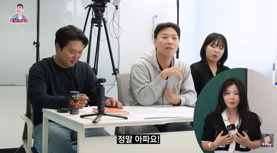 석고로 만든 뽕을 찬다는 북한 여자들_15.png