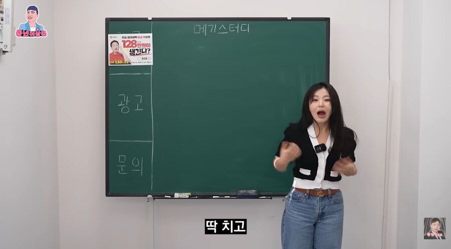 석고로 만든 뽕을 찬다는 북한 여자들_19.png