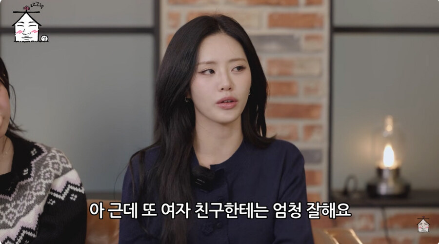 수많은 여동생들이 친오빠의 예쁜 여친을 보고 하는 생각._1.jpg