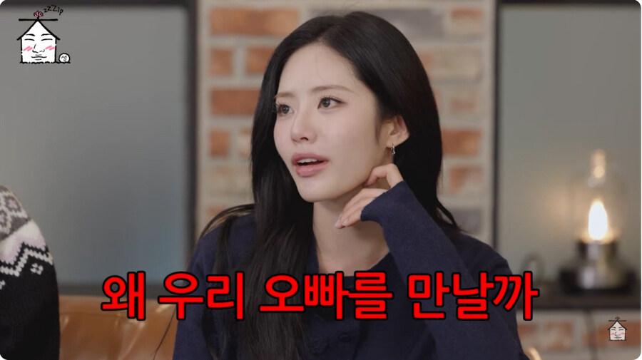 수많은 여동생들이 친오빠의 예쁜 여친을 보고 하는 생각._6.jpg