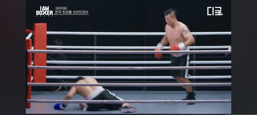 간장게장집 사장이 최강이었단 것에 대하여_1.jpg