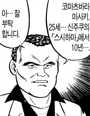 90년대의 25살_1.png