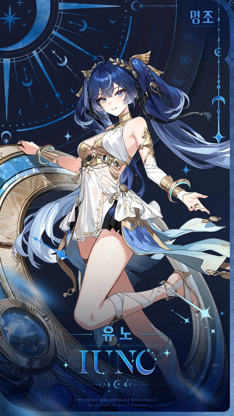 명조)이쯤되면 관상학이 별 의미없는 게임_2.webp