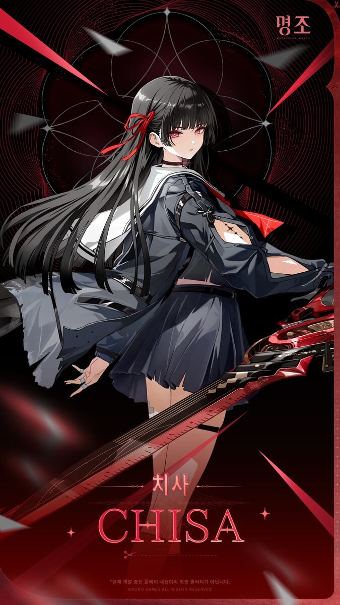 명조)이쯤되면 관상학이 별 의미없는 게임_3.jpg