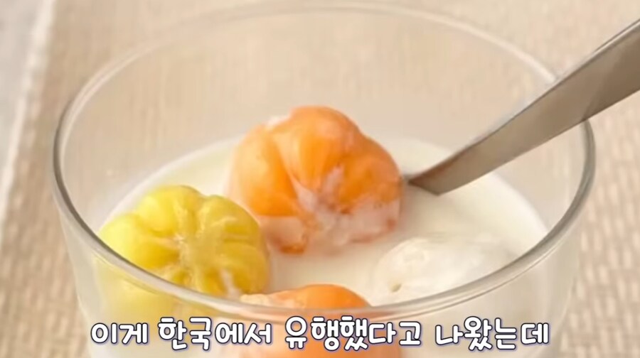 한국인도 모르는 K괴식.jpg_3.png