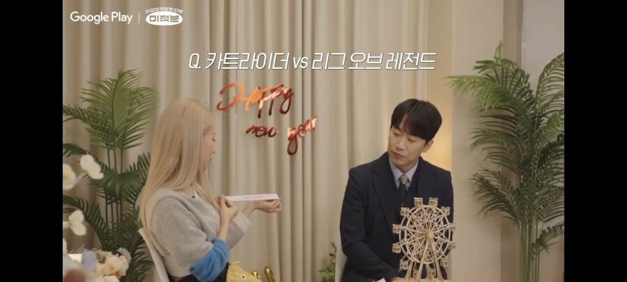 넥슨의 앞잡이...jpg_1.jpg