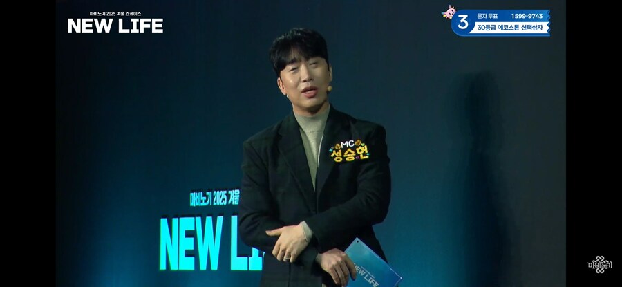 넥슨의 앞잡이...jpg_5.jpg