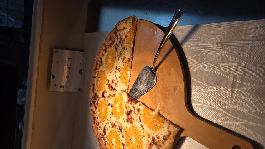 감귤피자 생각보다 맛있네._1.jpg