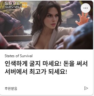 빠꾸 없는 양산겜의 보법_1.png