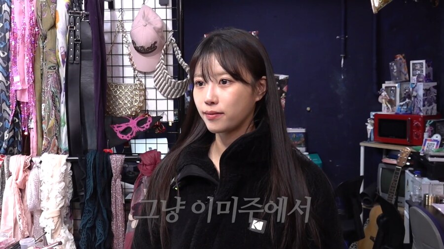 이미주 갸루 화장 전 / 후_2.png