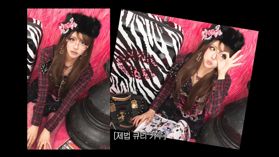 이미주 갸루 화장 전 / 후_4.png