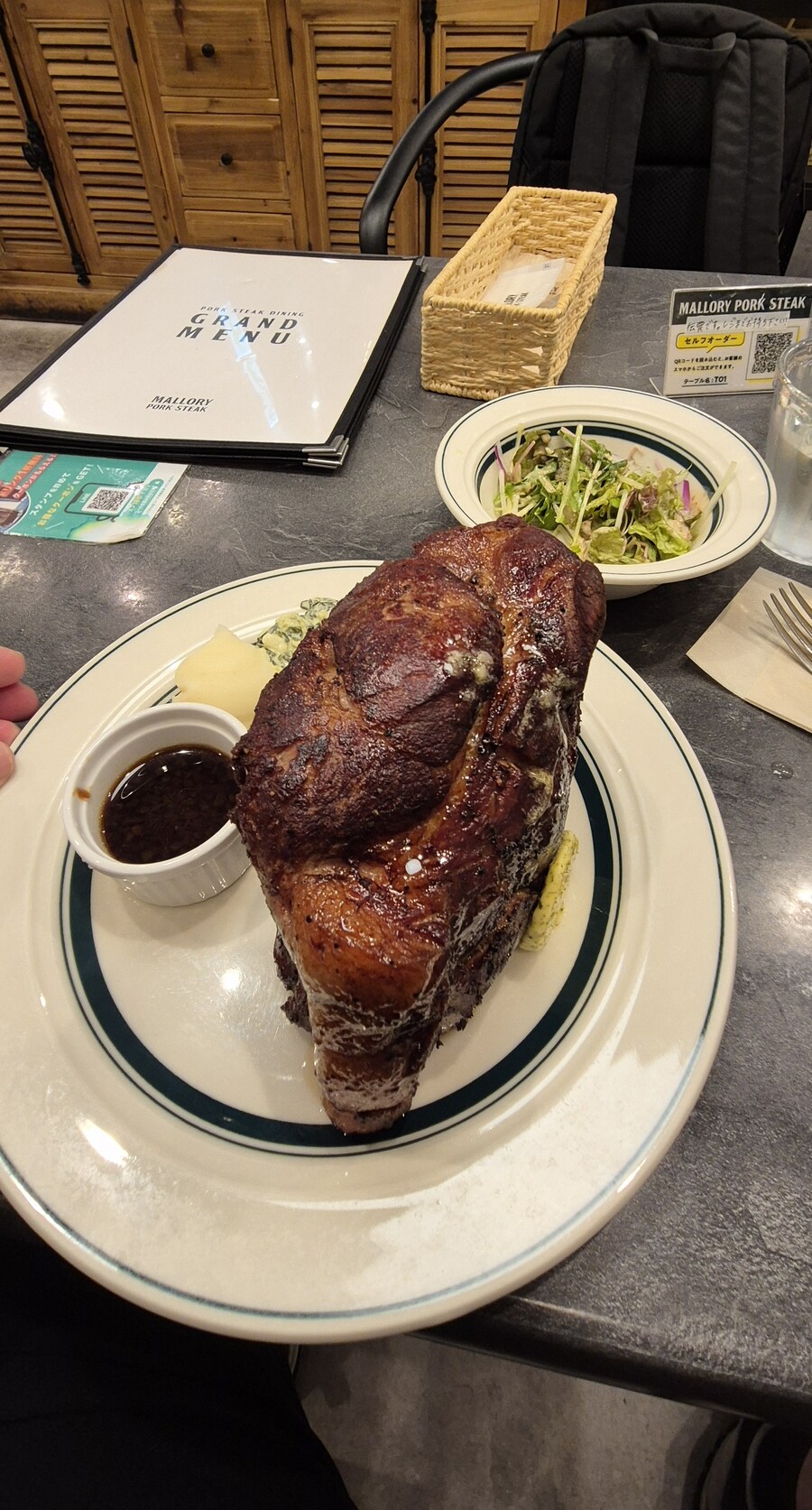 소신발언) 저건 그냥 통햄임_1.jpg