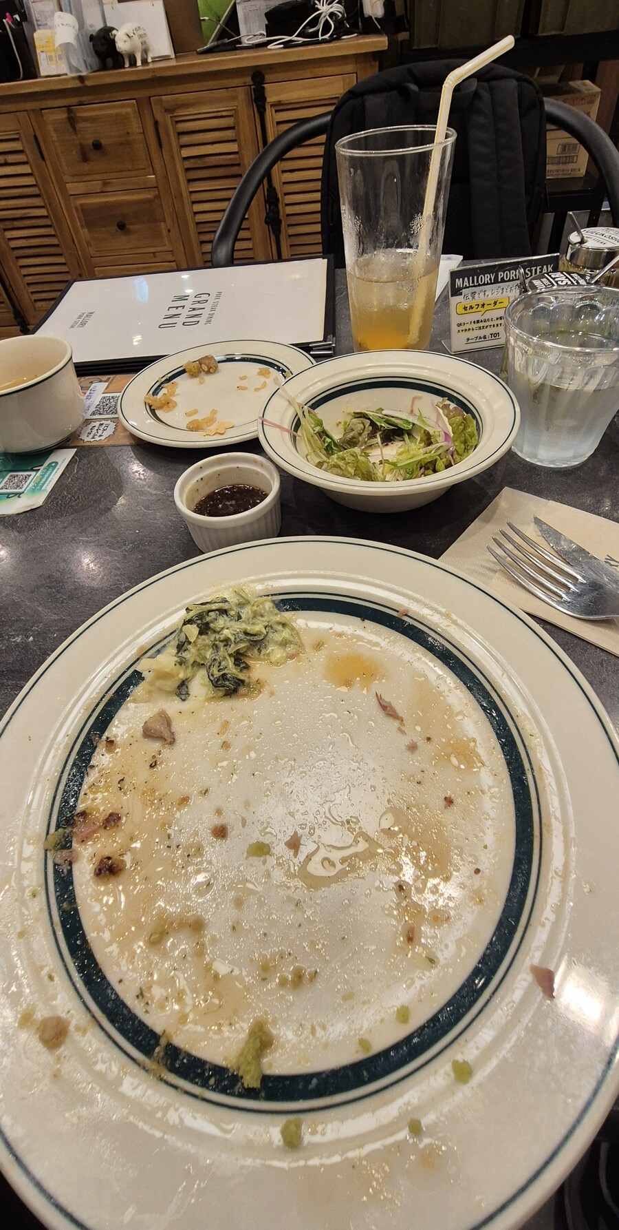 소신발언) 저건 그냥 통햄임_2.jpg