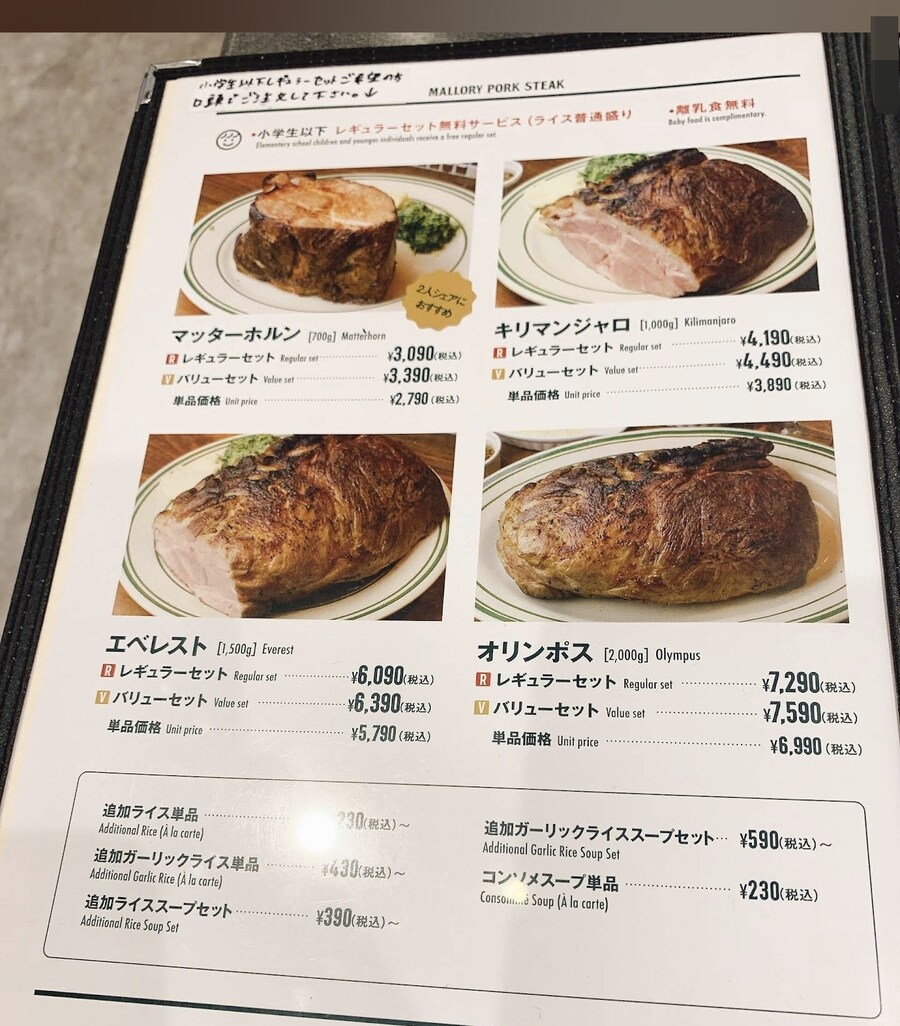 소신발언) 저건 그냥 통햄임_3.jpg