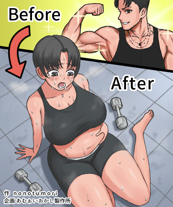 헬창남이 운동,식단 그만두면 큰일나는 이유...jpg_1.jpg