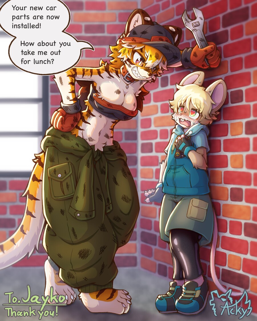 나는 짐승같은 여자가 좋더라_1.jpg