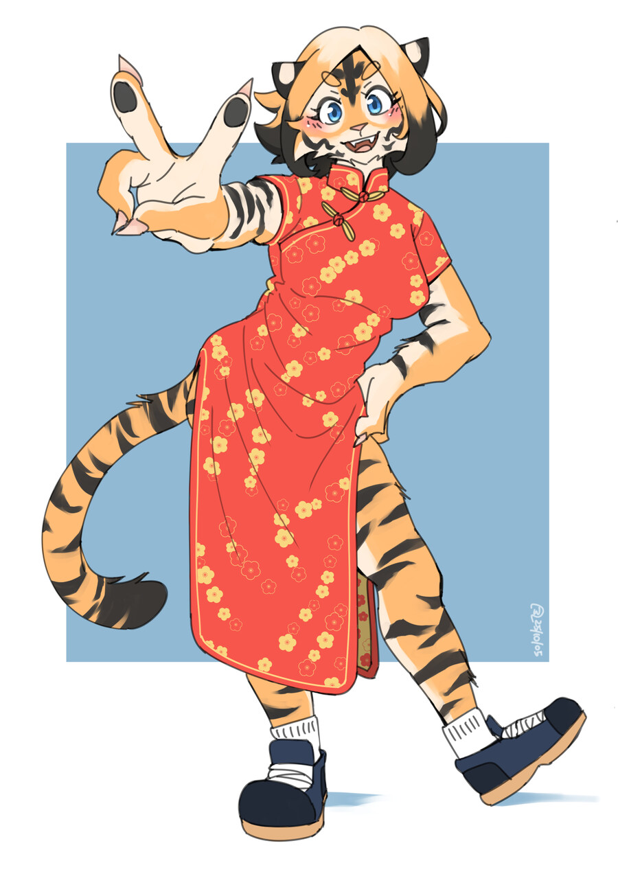 나는 짐승같은 여자가 좋더라_4.jpg