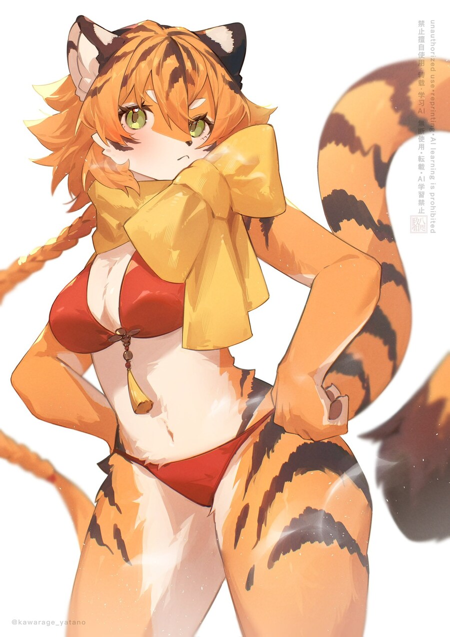 나는 짐승같은 여자가 좋더라_12.jpg