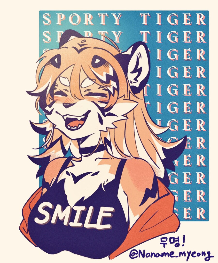 나는 짐승같은 여자가 좋더라_13.jpg