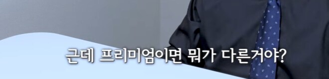 흑백돈 햄버거 신상 리뷰 보면서 드는 의문점.jpg_2.png