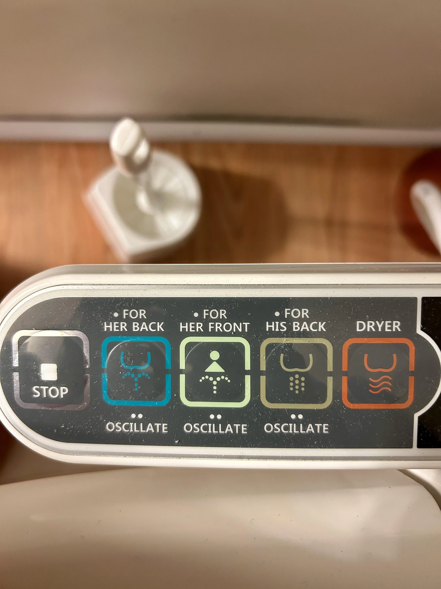 여성용 비데 vs 남성용 비데_1.webp