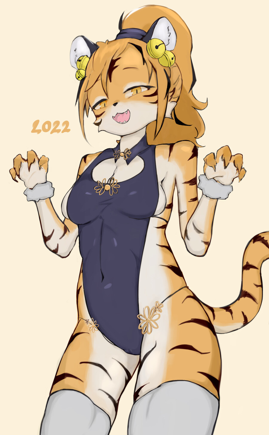 나는 짐승같은 여자가 좋더라_24.jpg