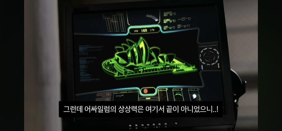 제작진이 하고 싶은대로 아무렇게나 만드는 정신나간 영화 ㅋㅋㅋ_3.jpg