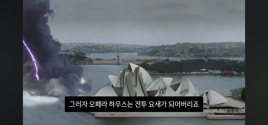 제작진이 하고 싶은대로 아무렇게나 만드는 정신나간 영화 ㅋㅋㅋ_5.jpg