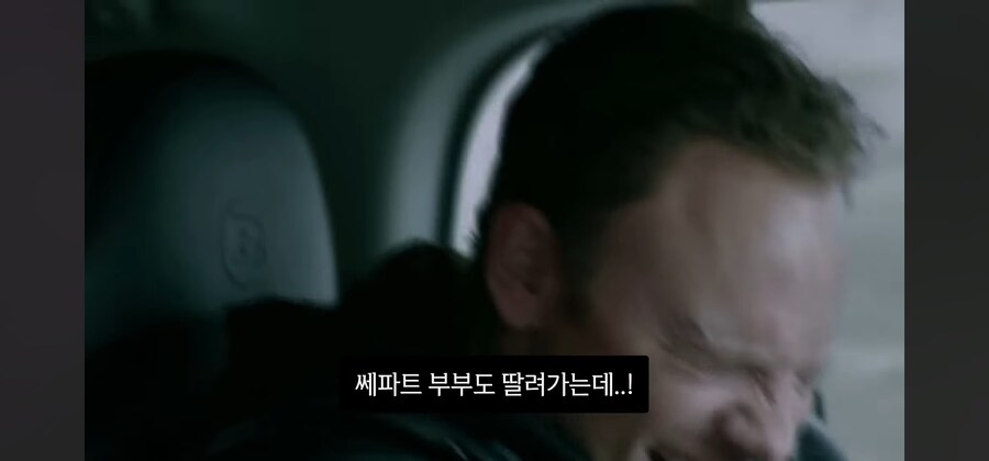 제작진이 하고 싶은대로 아무렇게나 만드는 정신나간 영화 ㅋㅋㅋ_9.jpg