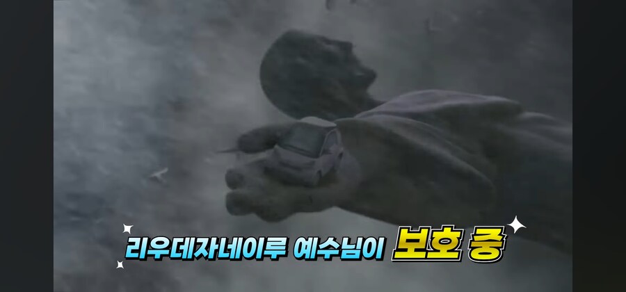 제작진이 하고 싶은대로 아무렇게나 만드는 정신나간 영화 ㅋㅋㅋ_13.jpg