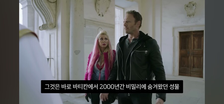 제작진이 하고 싶은대로 아무렇게나 만드는 정신나간 영화 ㅋㅋㅋ_16.jpg