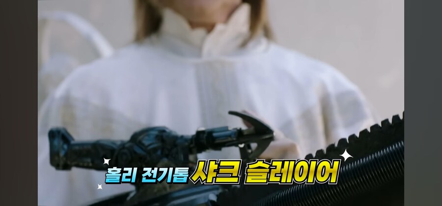 제작진이 하고 싶은대로 아무렇게나 만드는 정신나간 영화 ㅋㅋㅋ_17.jpg