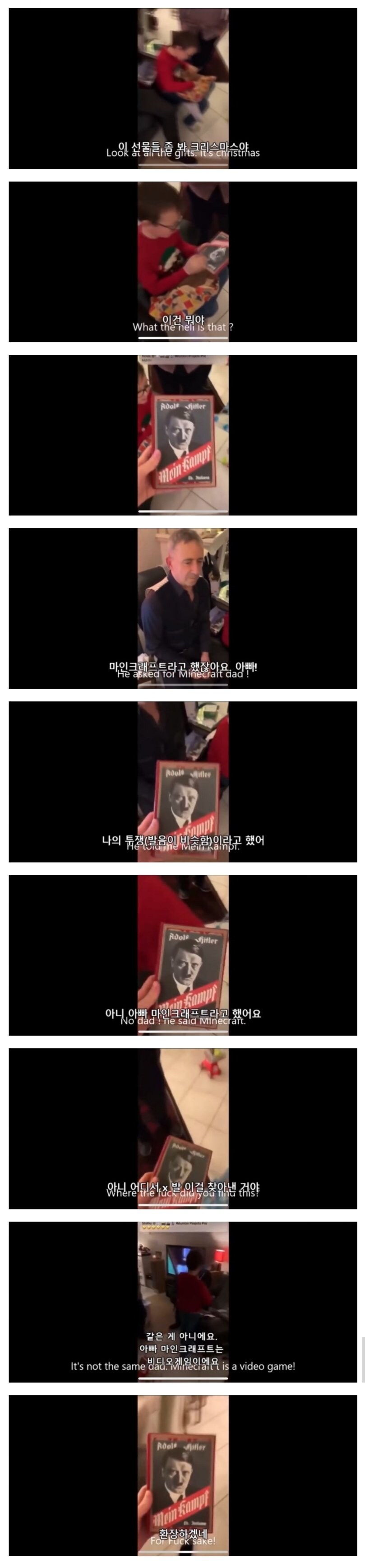 손자를 위해 선물사온 할아버지_1.jpg