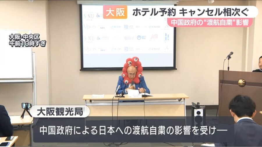 한일령 이후 오사카 숙박 예약 50프로 감소_2.jpg