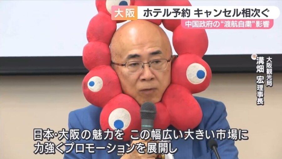 한일령 이후 오사카 숙박 예약 50프로 감소_3.jpg