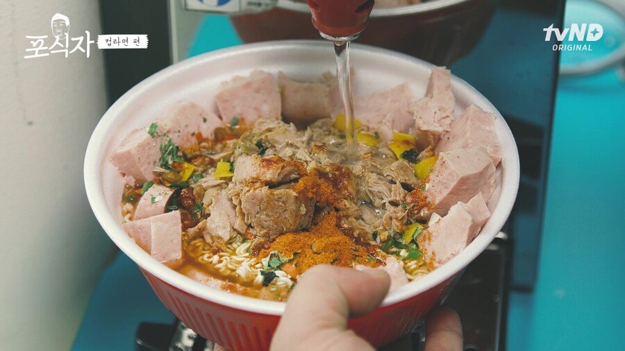 유민상의 폭력적인 비주얼의 라면 레시피_11.png